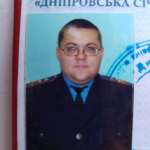 Андрій, 44 года